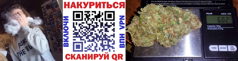 Где купить наркоту Сосновка АМФЕТАМИН  Гашиш  Канабис  Героин  КОКАИН 
