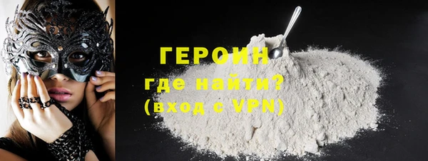 mdma Остров