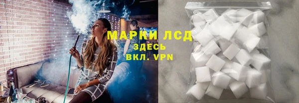 mdma Остров