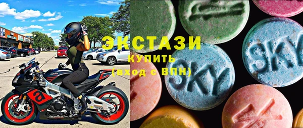 mdma Остров