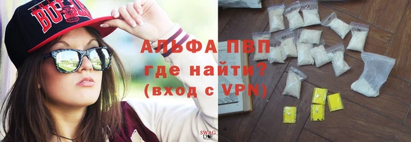 mdma Остров