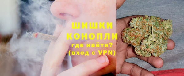mdma Остров