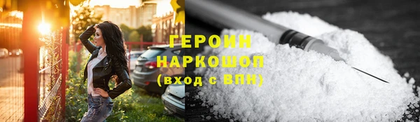 mdma Остров