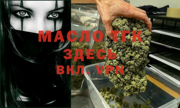 mdma Остров