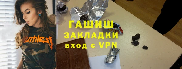 mdma Остров