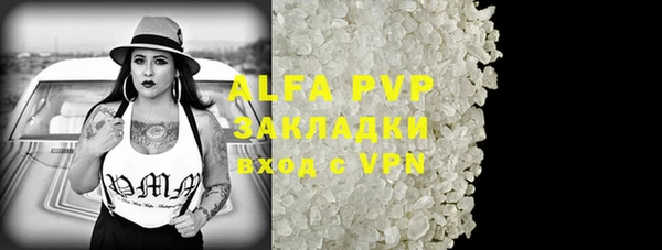 mdma Остров