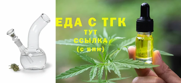 a pvp Няндома