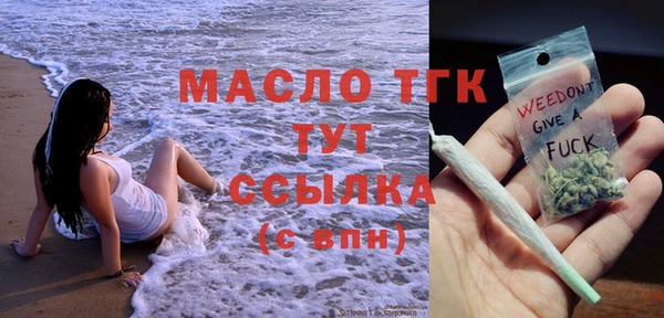 mdma Остров