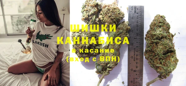 mdma Остров