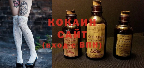круглые Нязепетровск