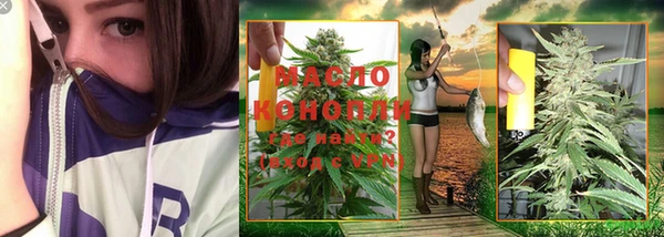MDMA Premium VHQ Осташков