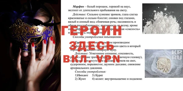 mdma Остров
