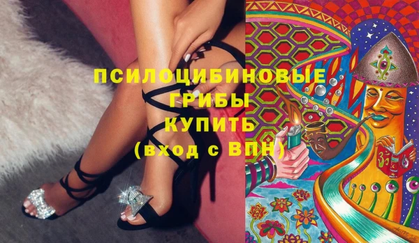 mdma Остров