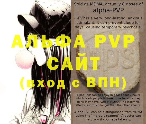 шишки Нягань