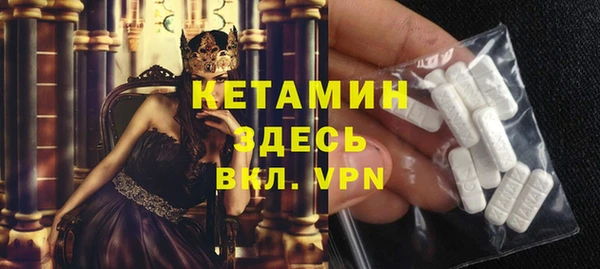 mdma Остров