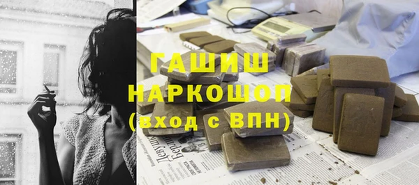 mdma Остров