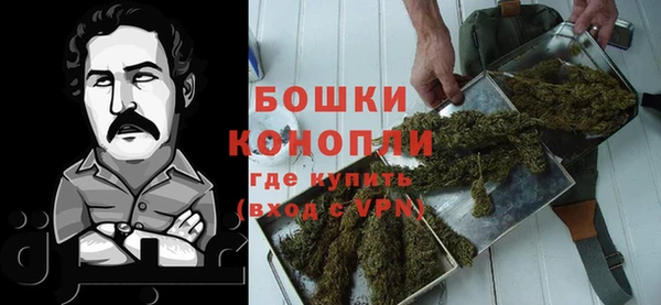 mdma Остров