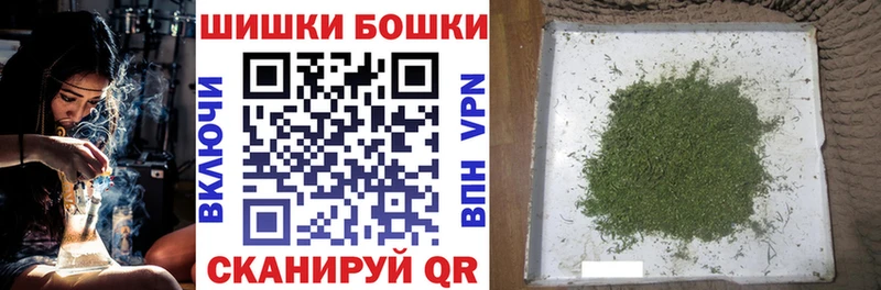 Каннабис Amnesia  даркнет сайт  Сосновка 